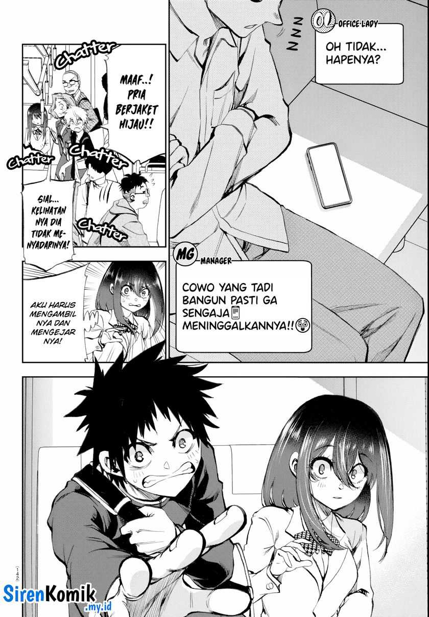 Kesa Mo Yuraretemasu Chapter 9 Gambar 3