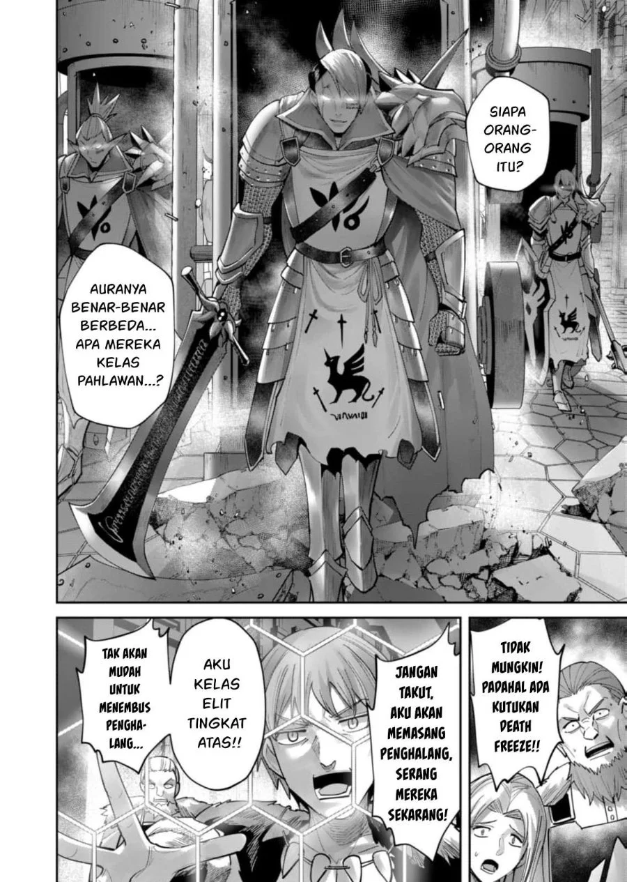 Kichiku Eiyuu Chapter 100 Gambar 11