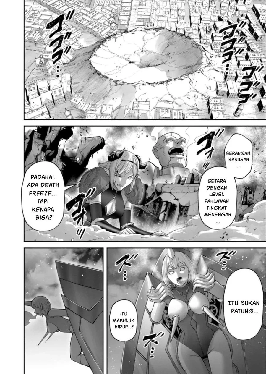 Kichiku Eiyuu Chapter 100 Gambar 7