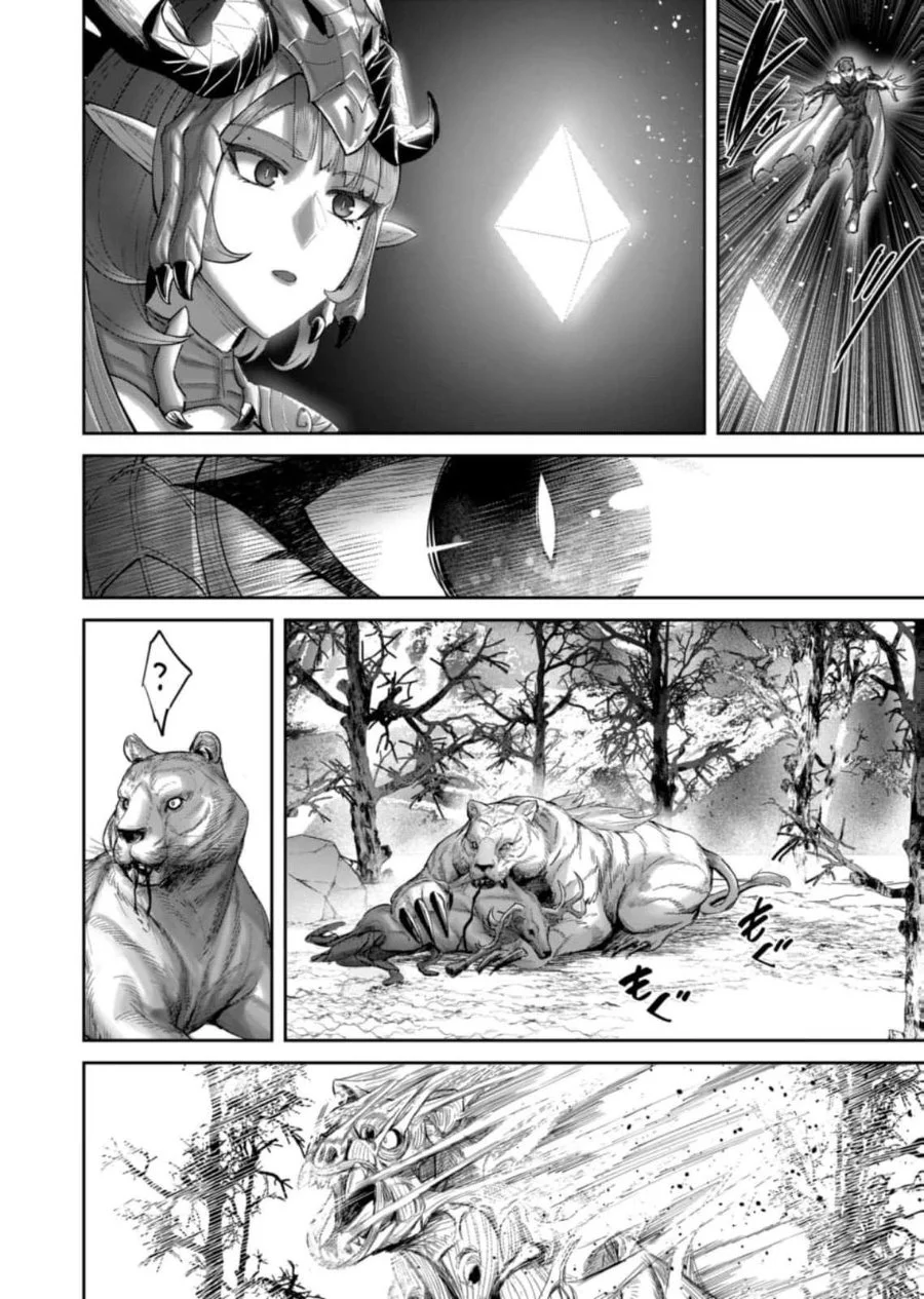 Kichiku Eiyuu Chapter 102 Gambar 19