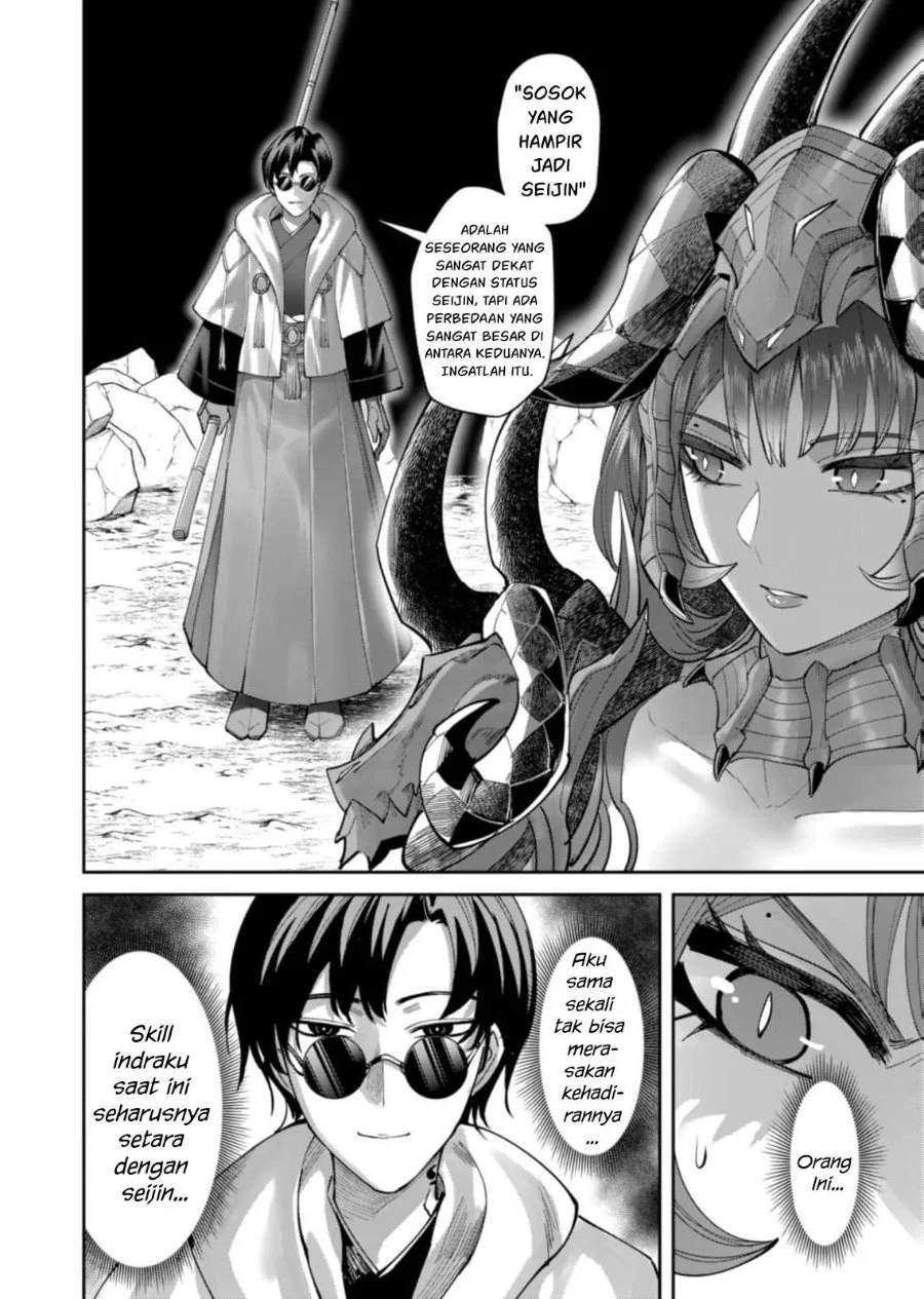 Kichiku Eiyuu Chapter 102 Gambar 27