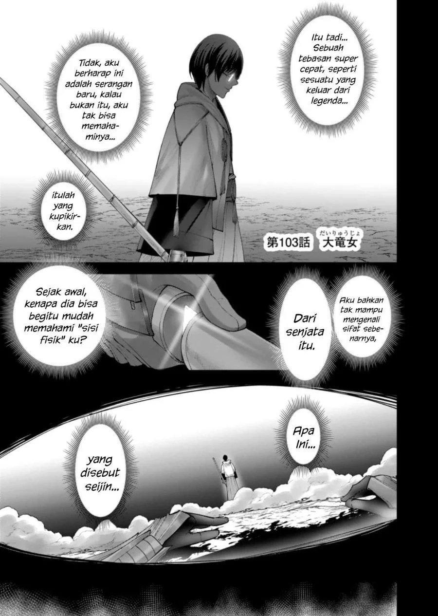 Manga Kichiku Eiyuu Chapter 103 gambar 2