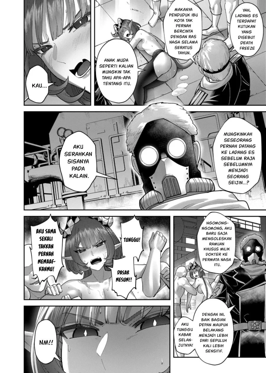 Kichiku Eiyuu Chapter 103 Gambar 21