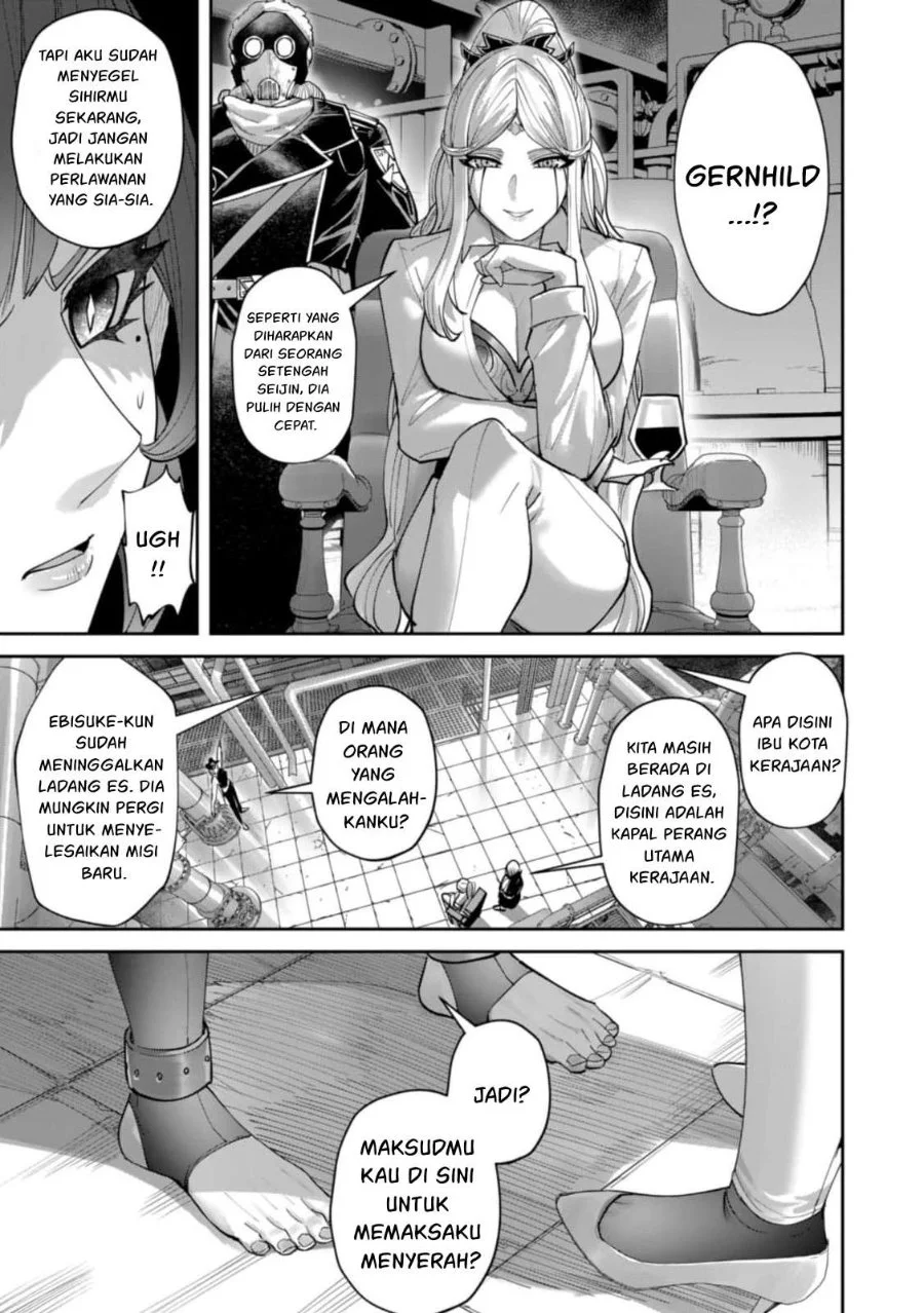 Kichiku Eiyuu Chapter 103 Gambar 4