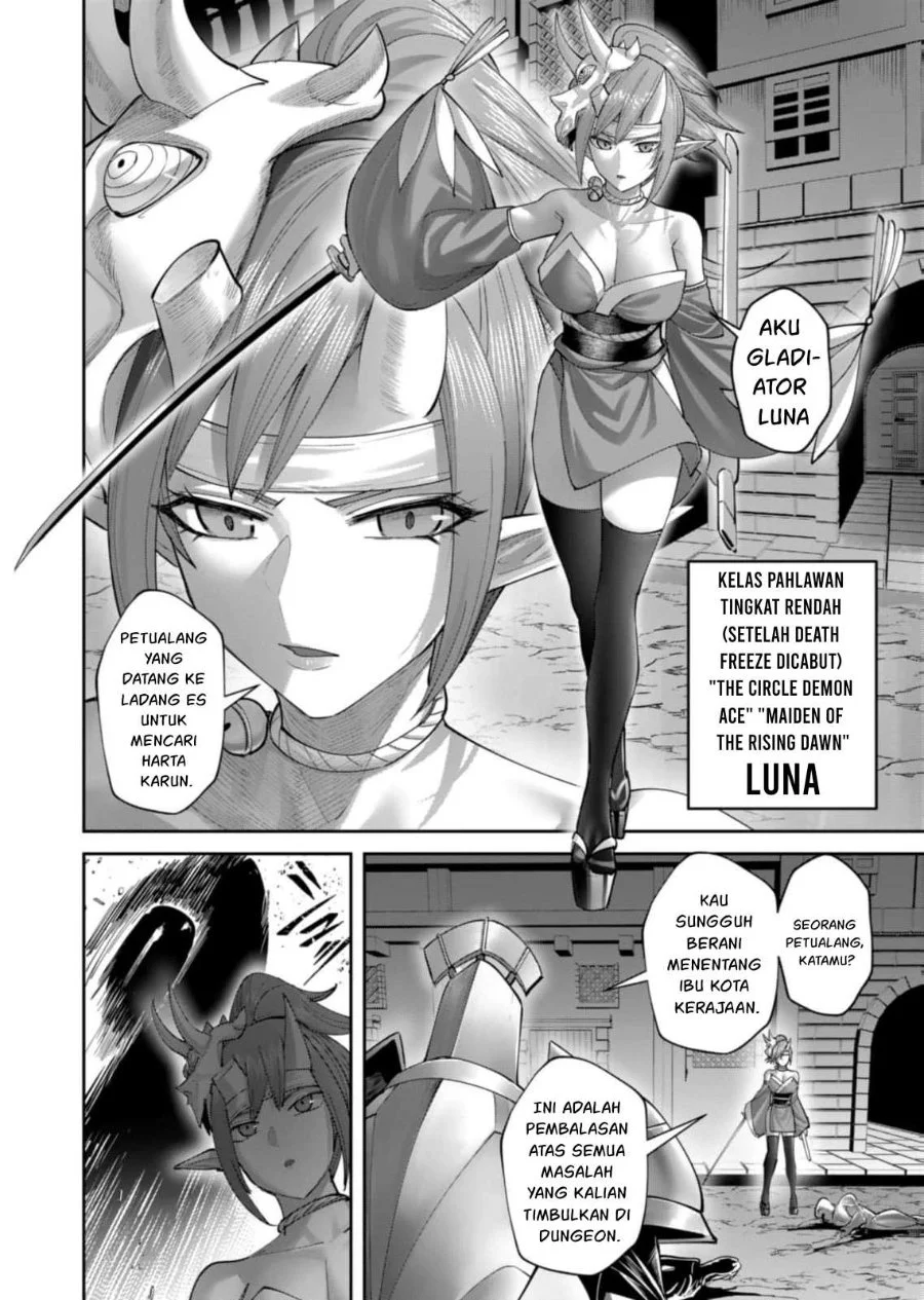 Kichiku Eiyuu Chapter 104 Gambar 11