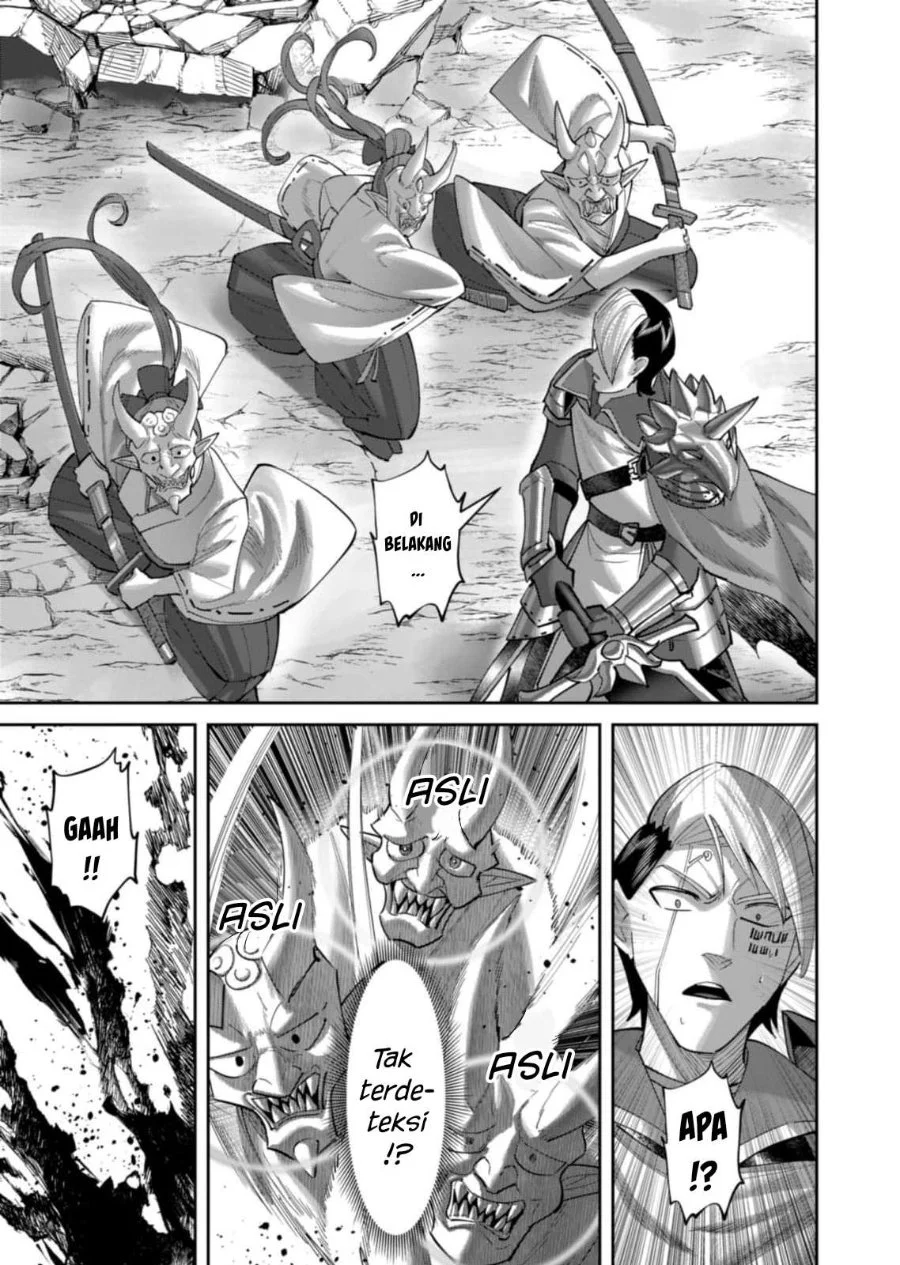 Kichiku Eiyuu Chapter 104 Gambar 14