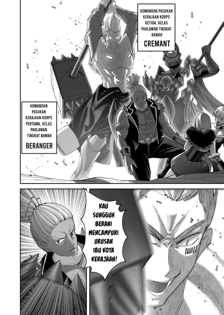 Kichiku Eiyuu Chapter 104 Gambar 17