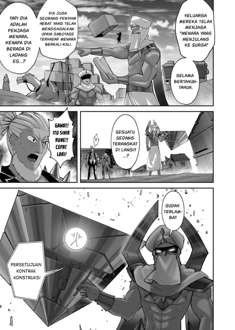 Kichiku Eiyuu Chapter 104 Gambar 24