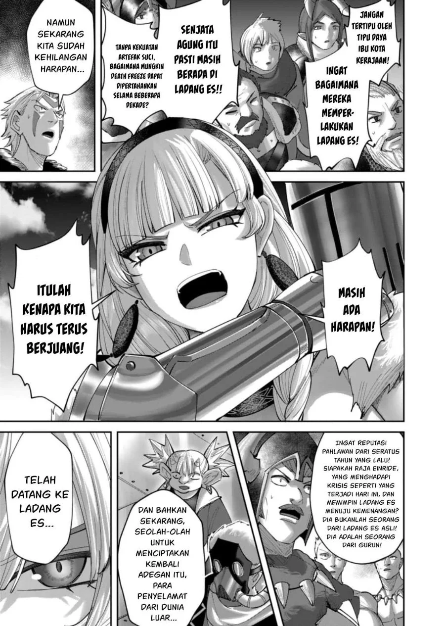 Kichiku Eiyuu Chapter 104 Gambar 8