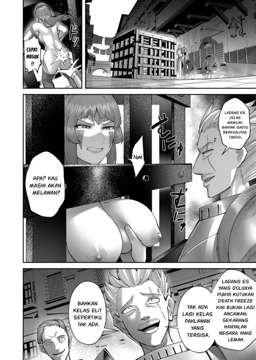 Kichiku Eiyuu Chapter 104 Gambar 9