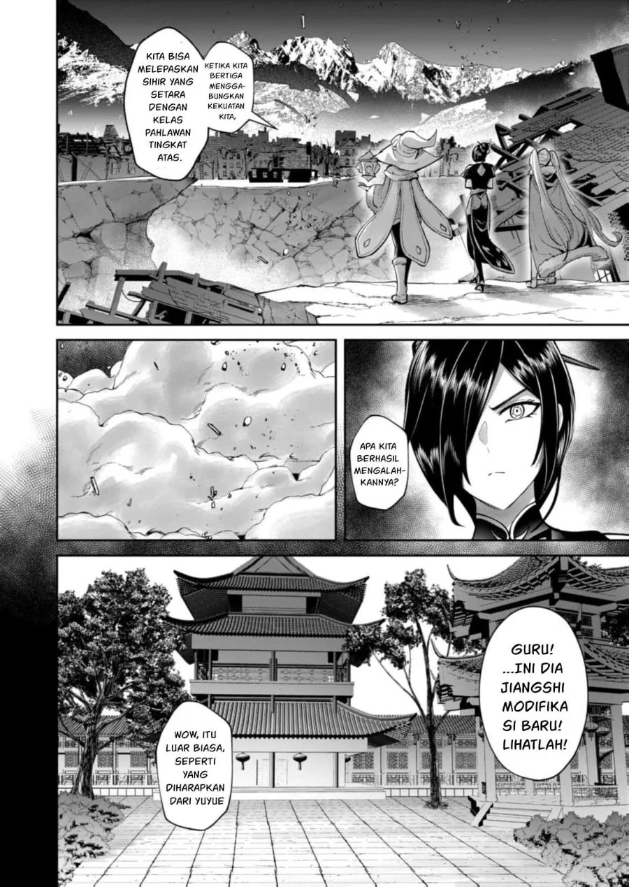 Kichiku Eiyuu Chapter 105 Gambar 17