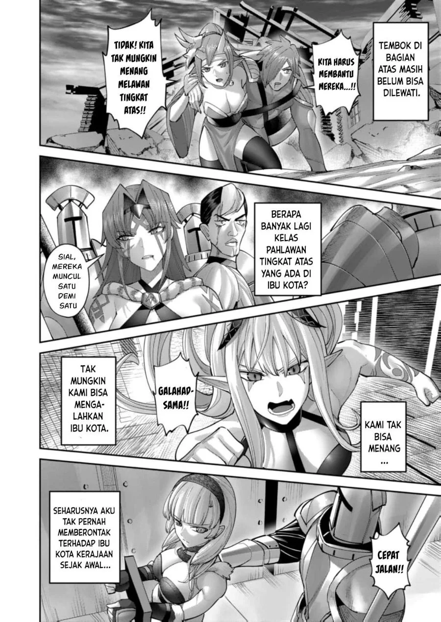 Kichiku Eiyuu Chapter 105 Gambar 23