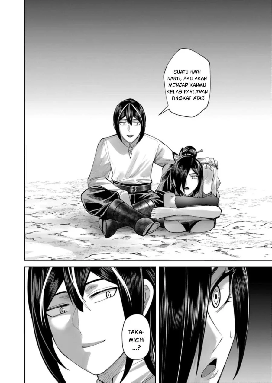 Kichiku Eiyuu Chapter 105 Gambar 25