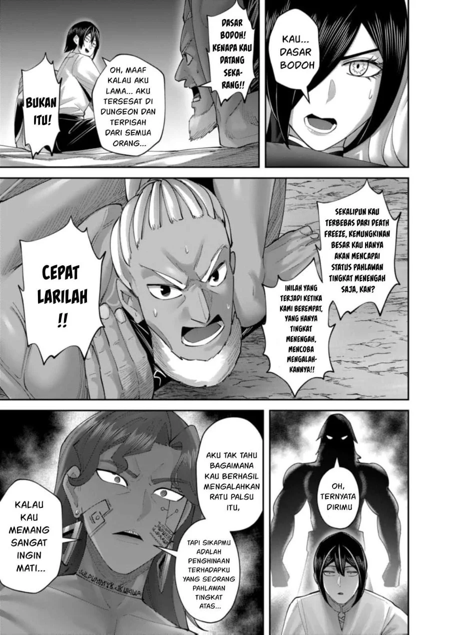 Kichiku Eiyuu Chapter 105 Gambar 26