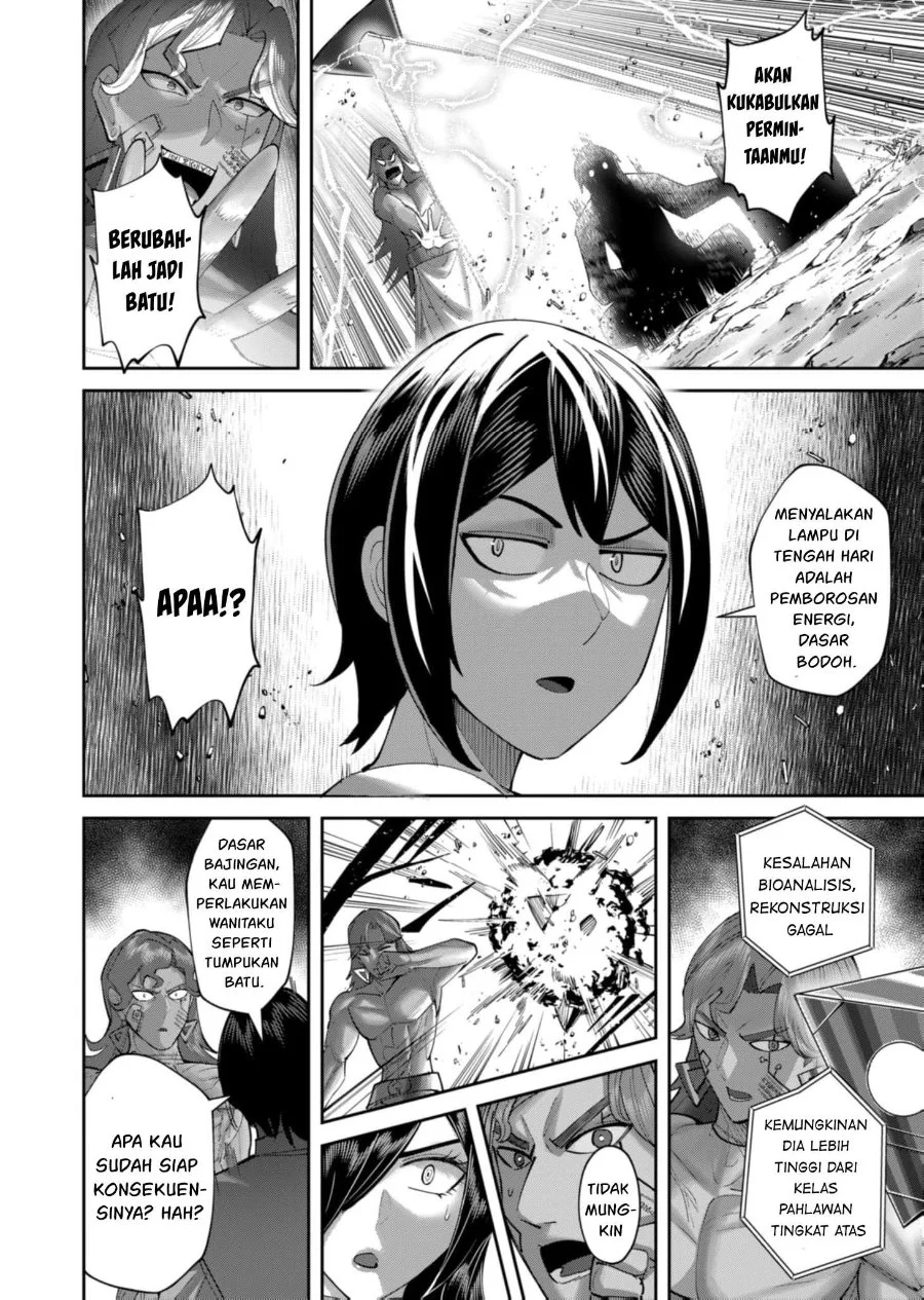 Kichiku Eiyuu Chapter 105 Gambar 27