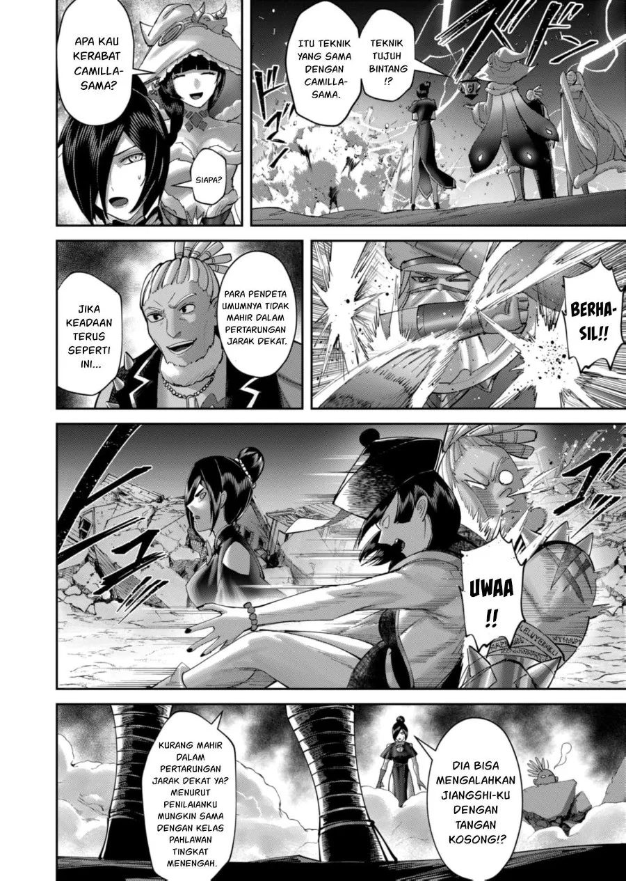 Kichiku Eiyuu Chapter 105 Gambar 3