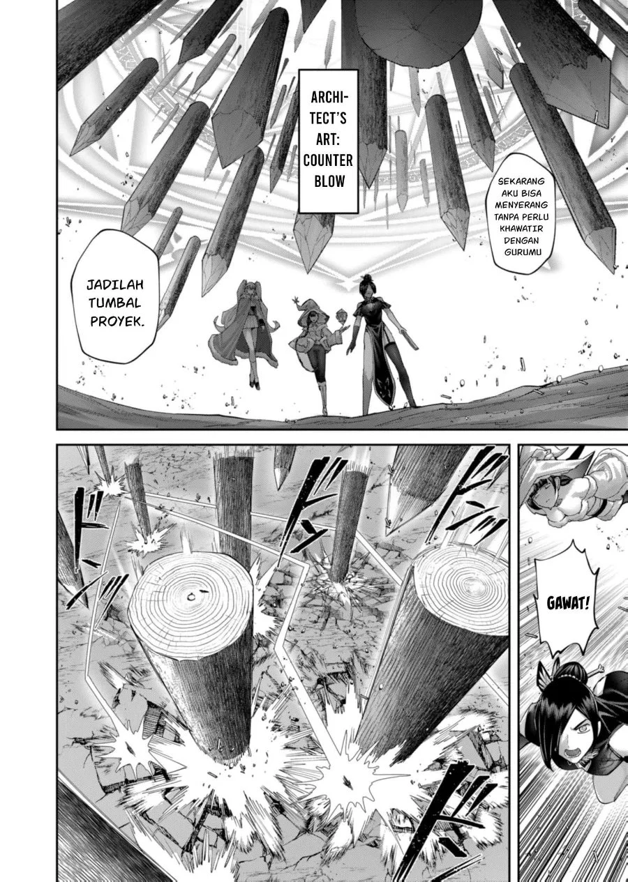 Kichiku Eiyuu Chapter 105 Gambar 5