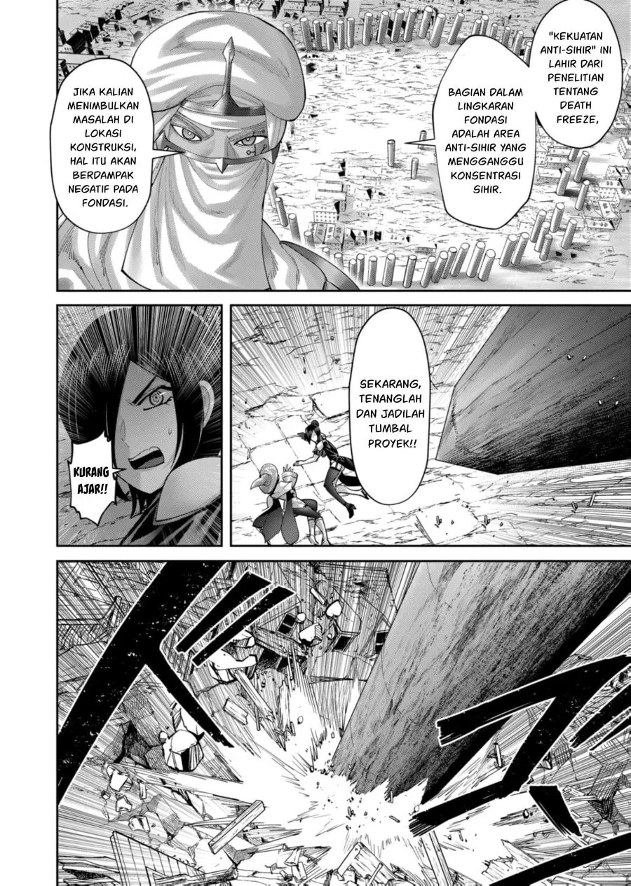 Kichiku Eiyuu Chapter 105 Gambar 7