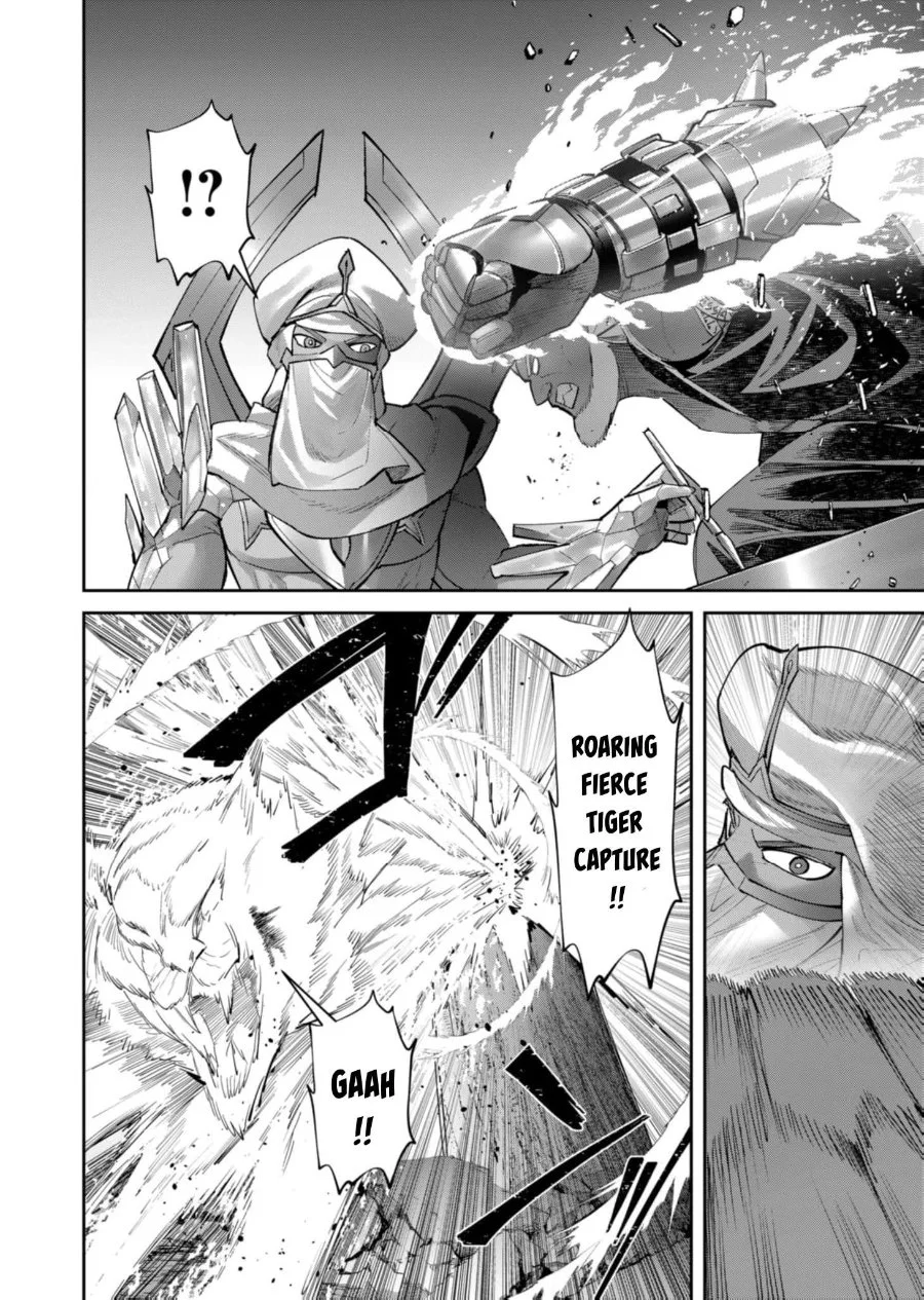 Kichiku Eiyuu Chapter 105 Gambar 9