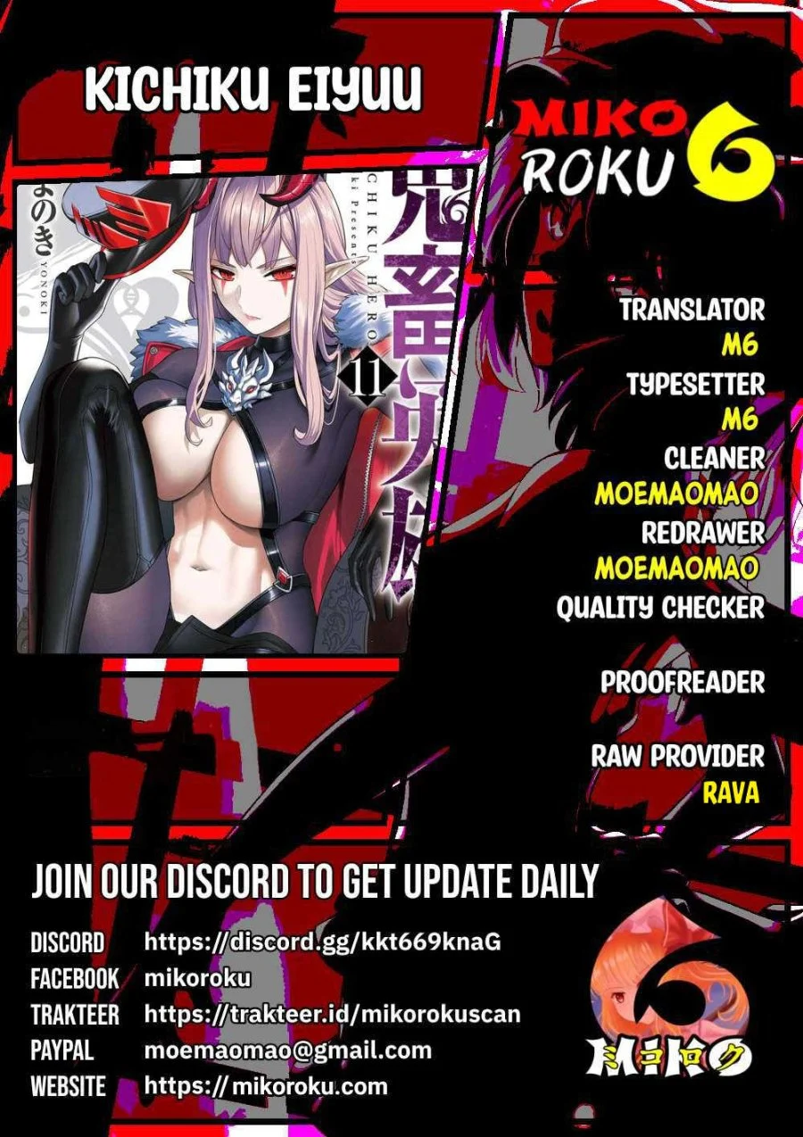Komik Kichiku Eiyuu Chapter 111 gambar 1
