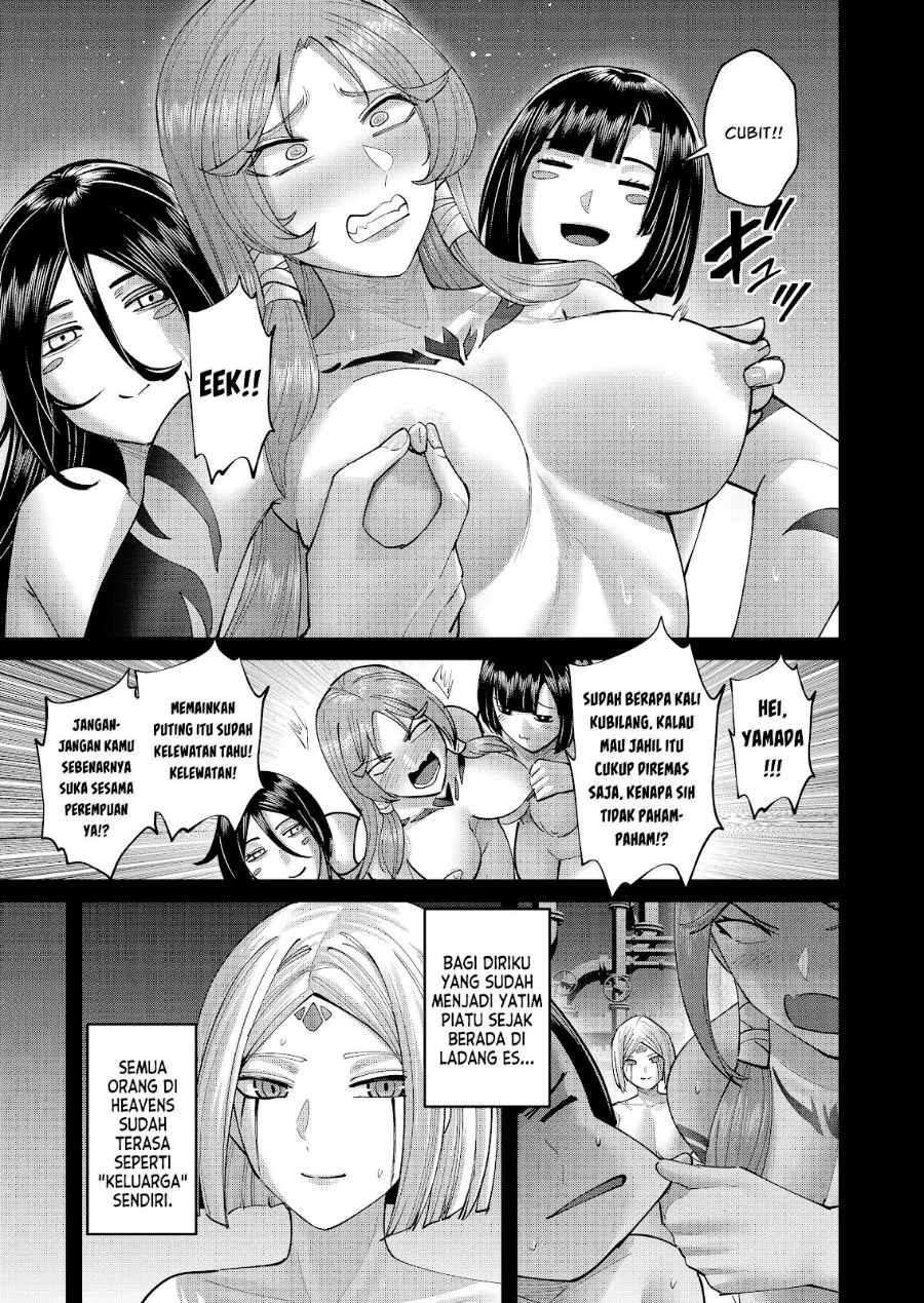 Kichiku Eiyuu Chapter 111 Gambar 4