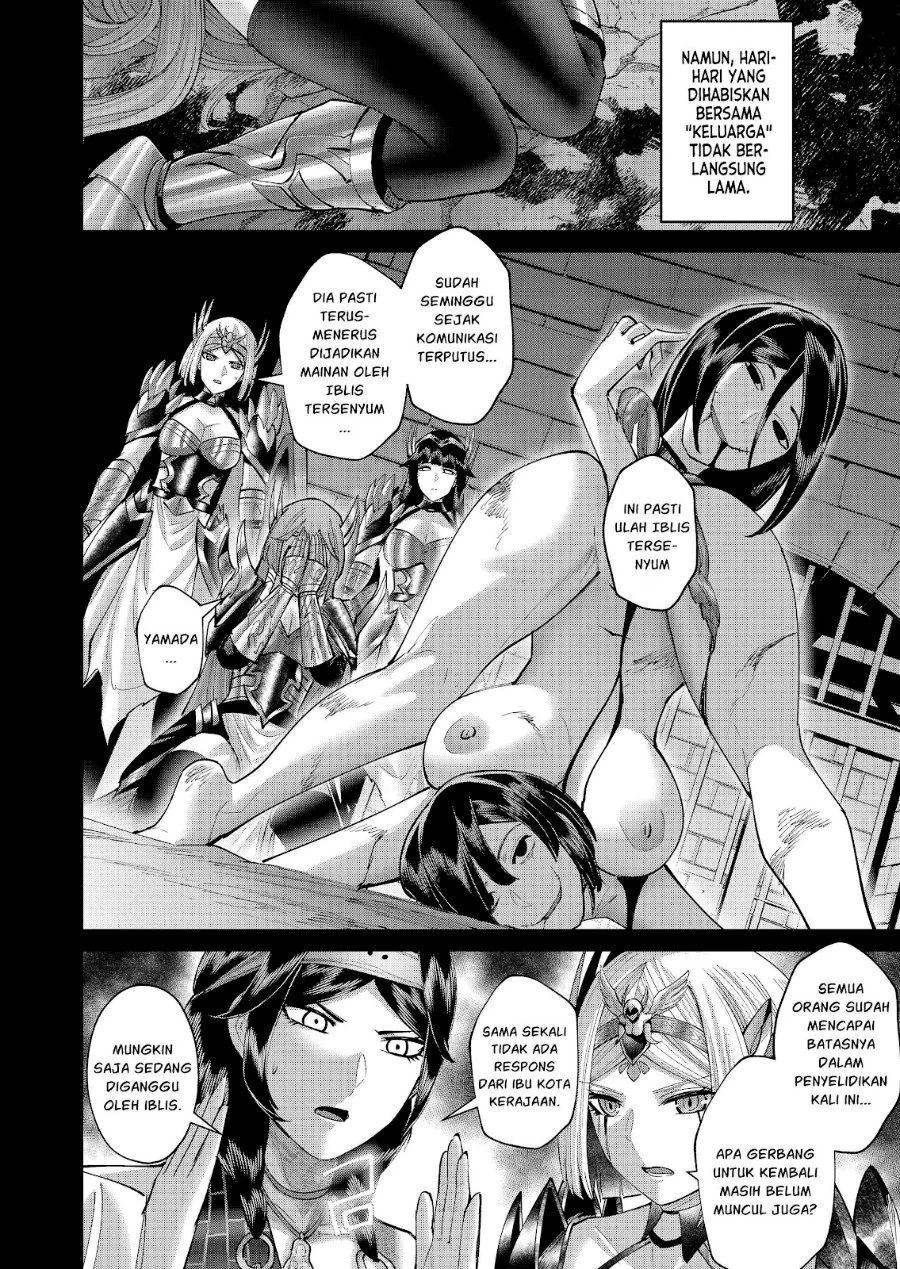 Kichiku Eiyuu Chapter 111 Gambar 5