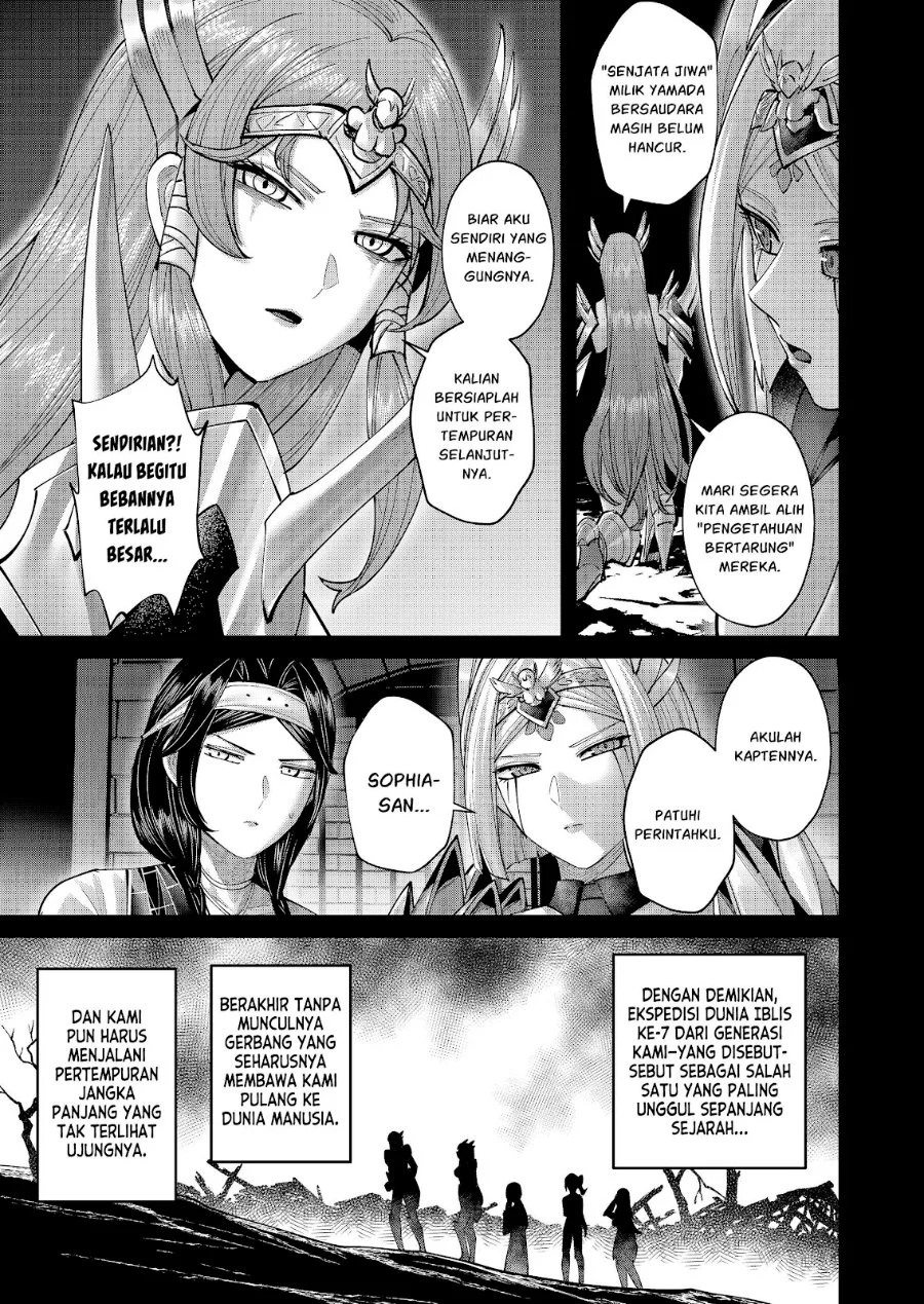 Kichiku Eiyuu Chapter 111 Gambar 6
