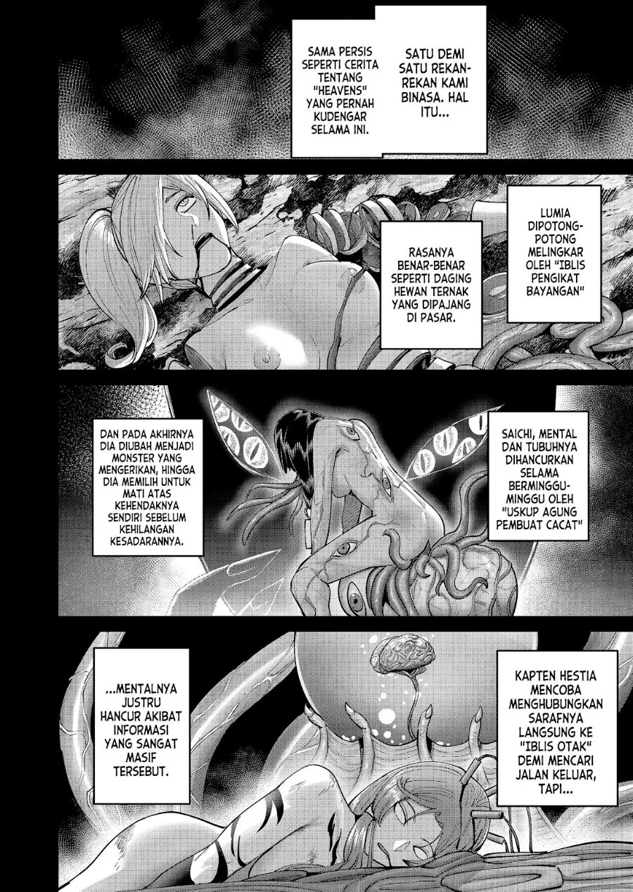 Kichiku Eiyuu Chapter 111 Gambar 7