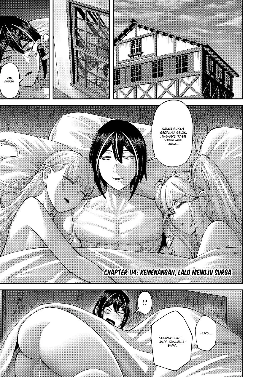 Manga Kichiku Eiyuu Chapter 114 gambar 2