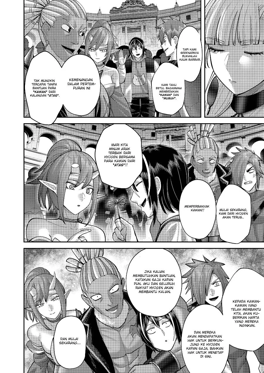 Kichiku Eiyuu Chapter 114 Gambar 23