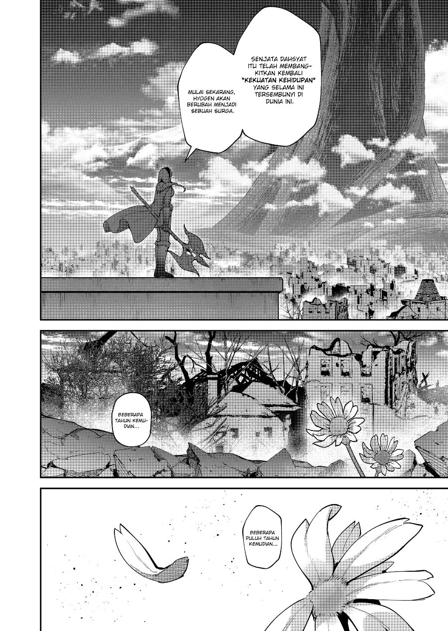 Kichiku Eiyuu Chapter 114 Gambar 25