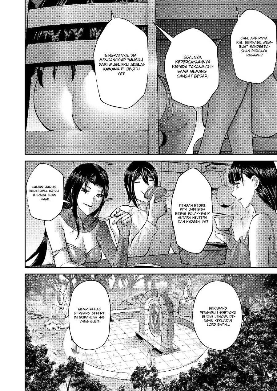 Kichiku Eiyuu Chapter 114 Gambar 7