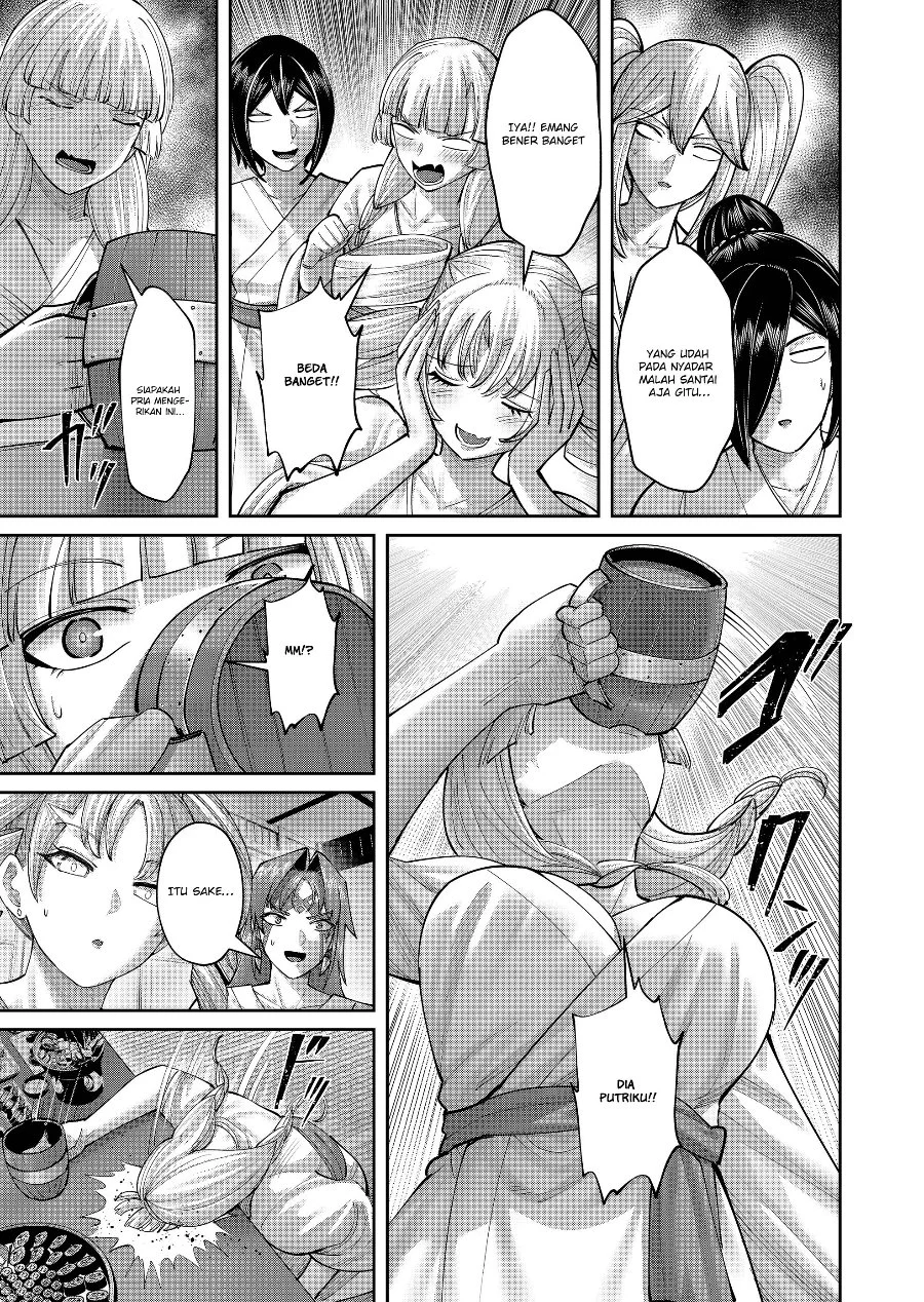 Kichiku Eiyuu Chapter 115 halaman 23
