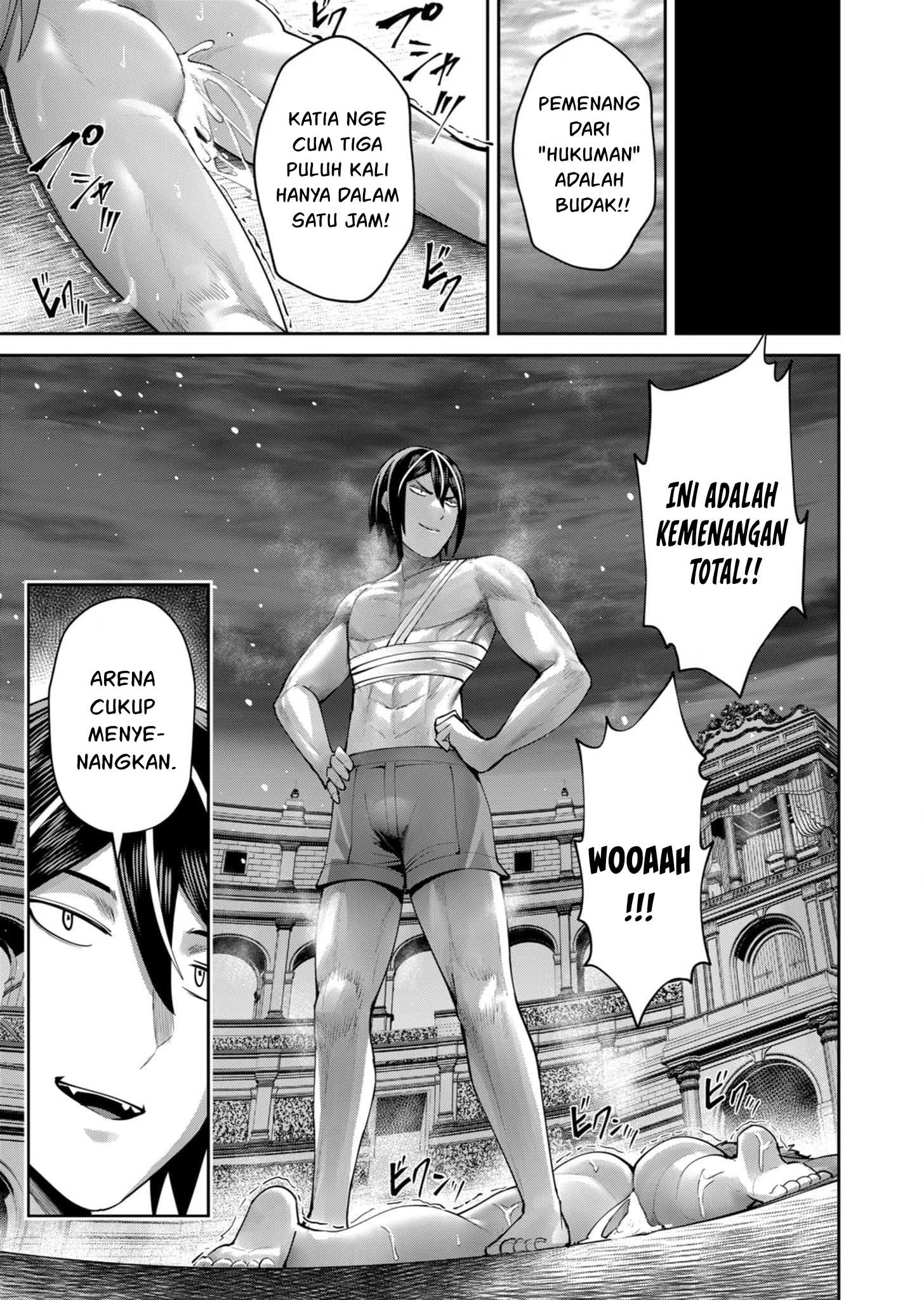 Kichiku Eiyuu Chapter 73 Gambar 21