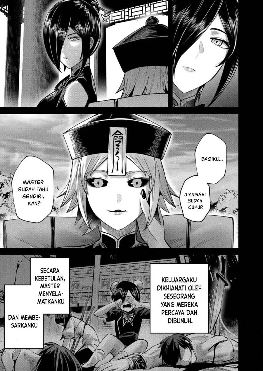 Kichiku Eiyuu Chapter 78 Gambar 18