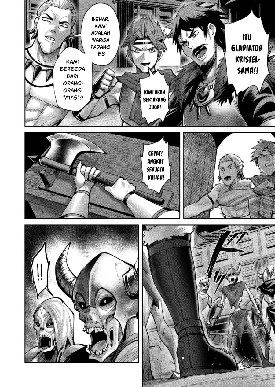 Kichiku Eiyuu Chapter 79 Gambar 14