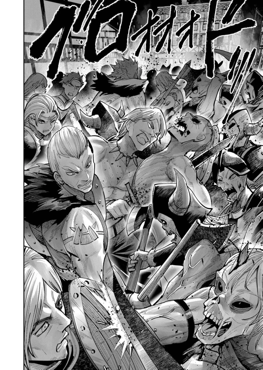 Kichiku Eiyuu Chapter 79 Gambar 16