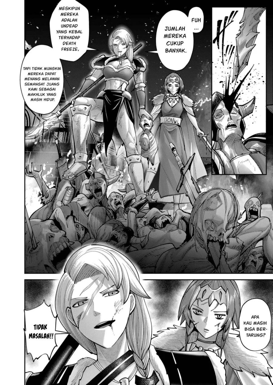 Kichiku Eiyuu Chapter 79 Gambar 18