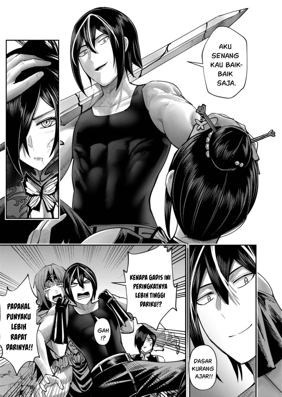 Kichiku Eiyuu Chapter 79 Gambar 4