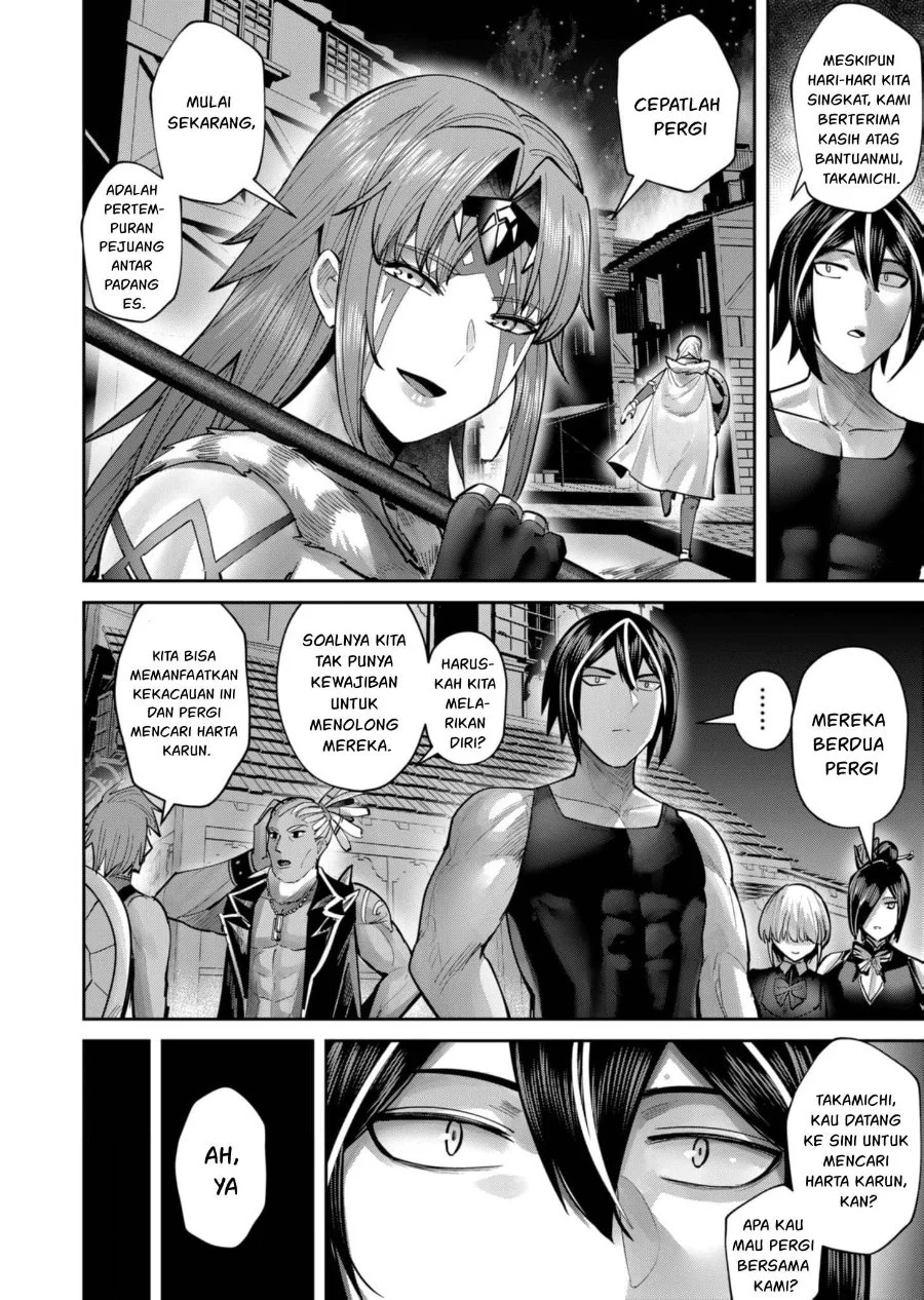 Kichiku Eiyuu Chapter 79 Gambar 7