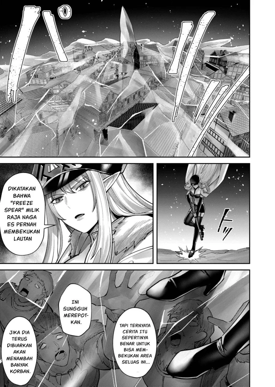 Kichiku Eiyuu Chapter 80 Gambar 17