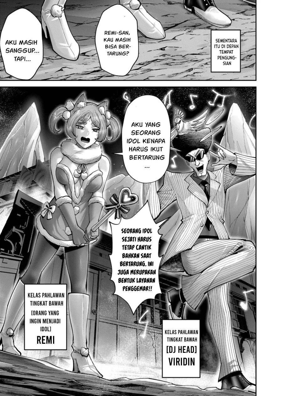 Kichiku Eiyuu Chapter 81 Gambar 12