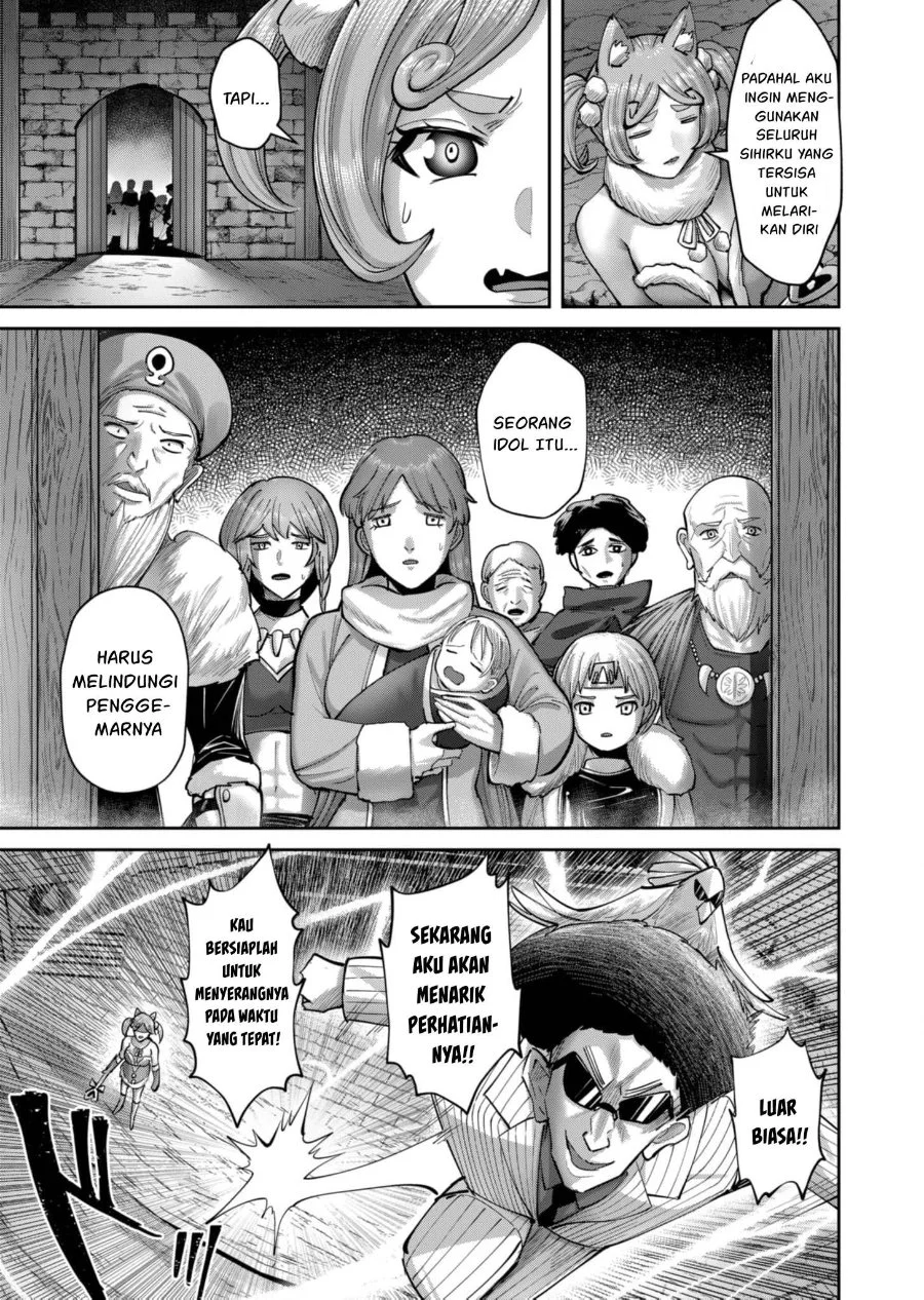 Kichiku Eiyuu Chapter 81 Gambar 14