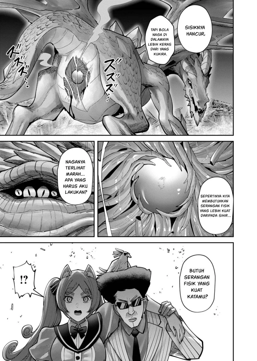 Kichiku Eiyuu Chapter 81 Gambar 20