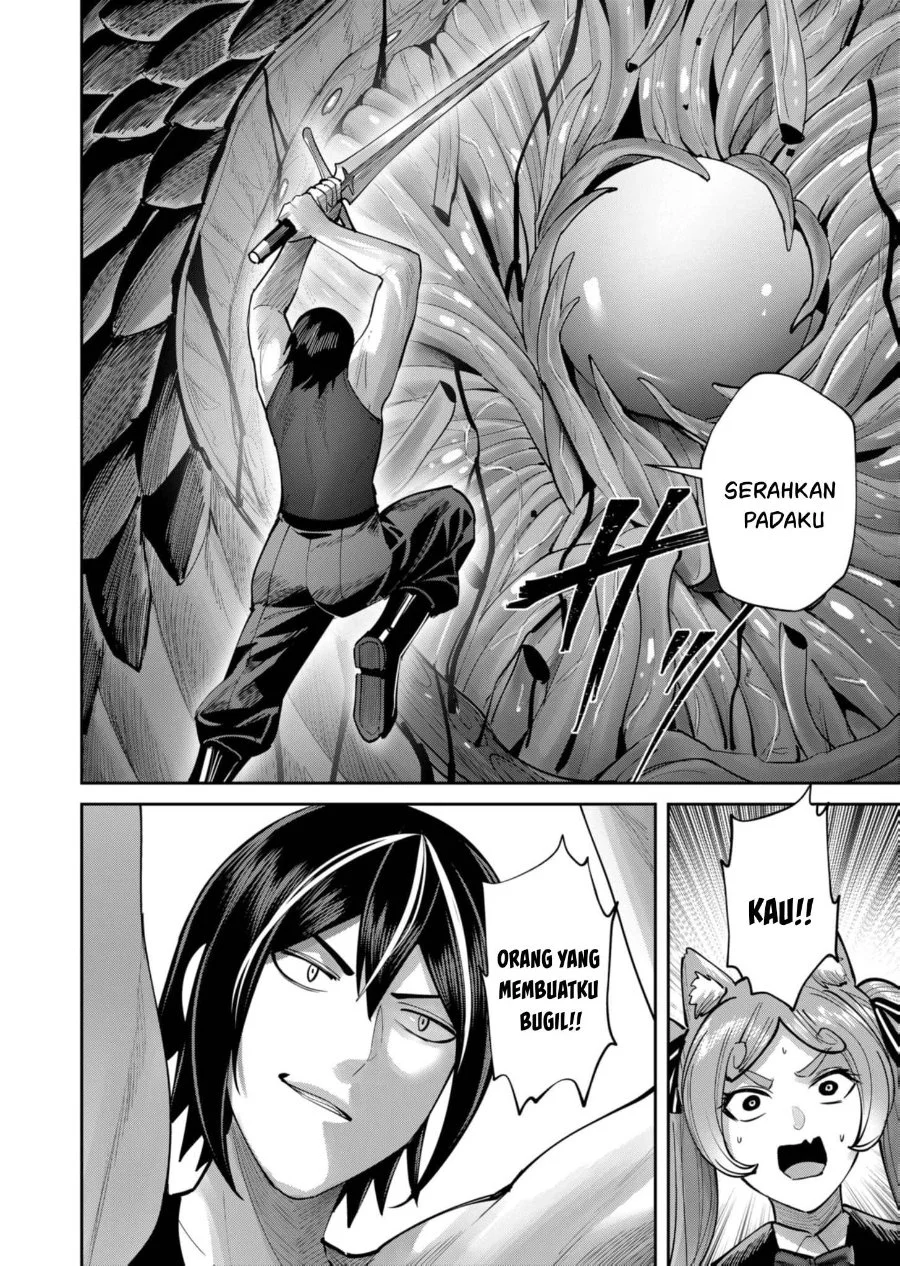 Kichiku Eiyuu Chapter 81 Gambar 21