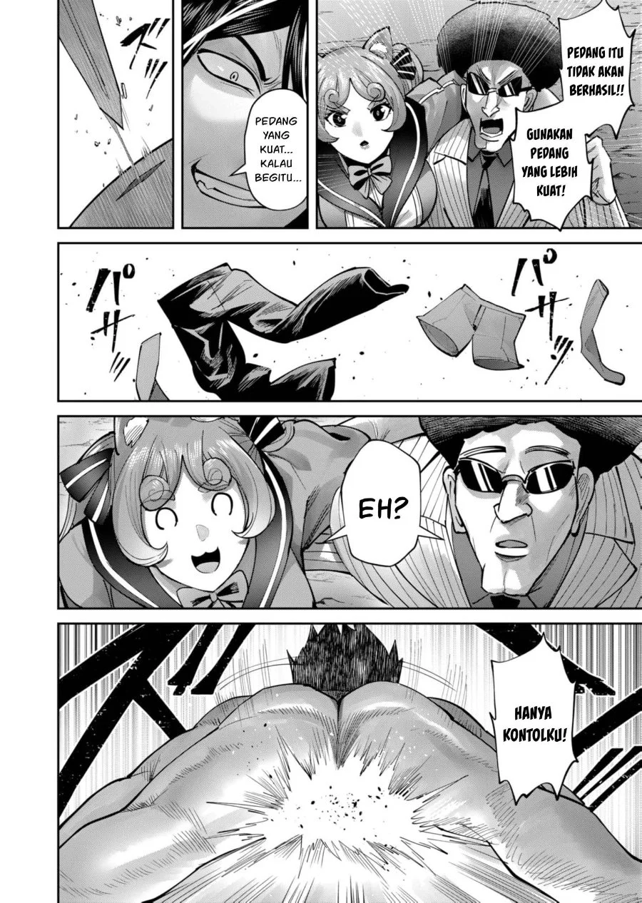 Kichiku Eiyuu Chapter 81 Gambar 23