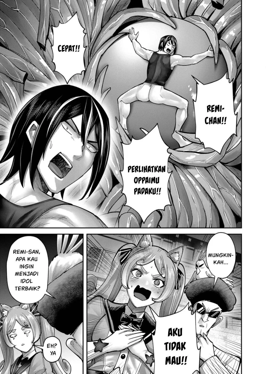 Kichiku Eiyuu Chapter 81 Gambar 24