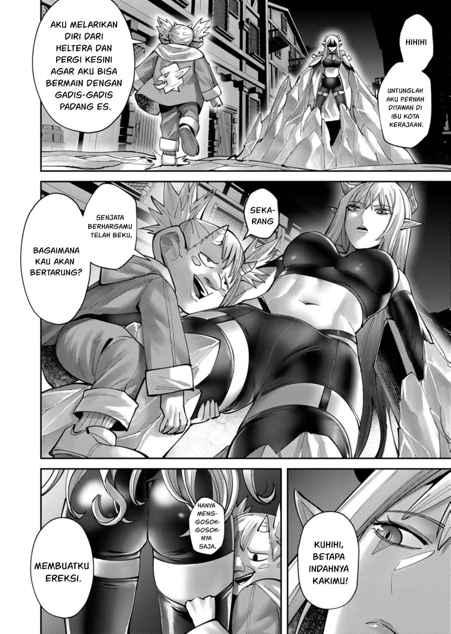 Kichiku Eiyuu Chapter 81 Gambar 7