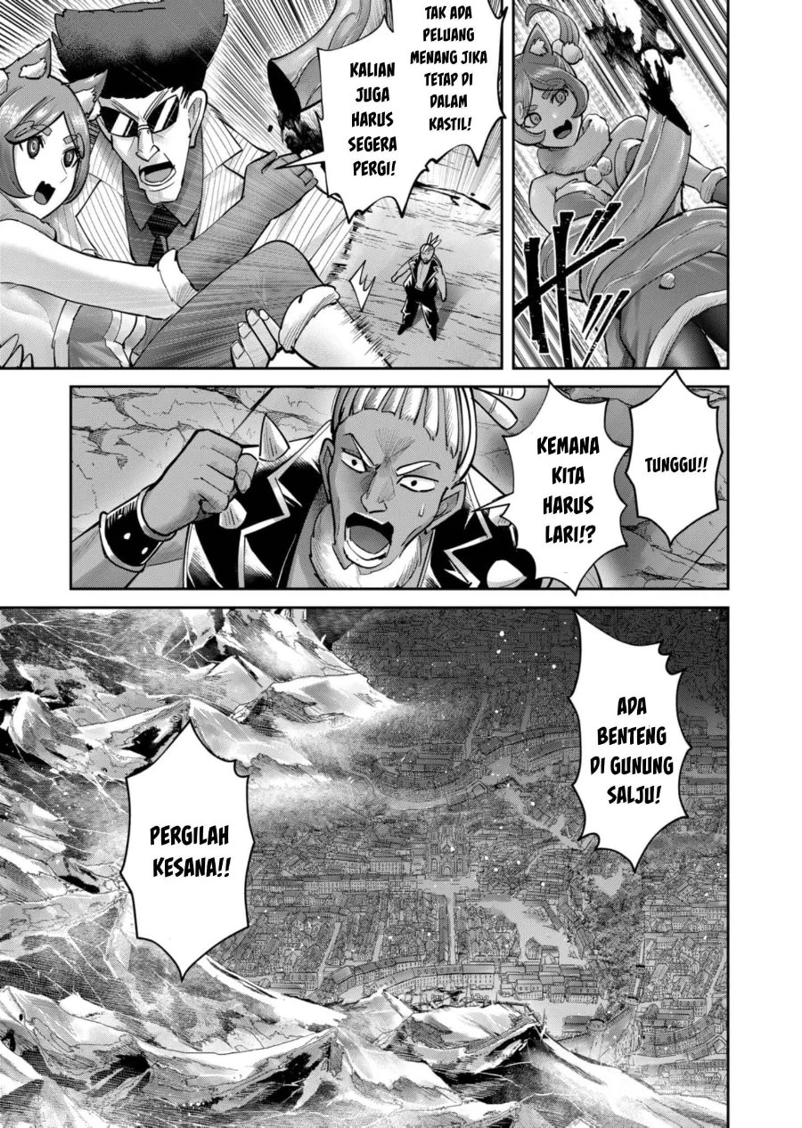 Kichiku Eiyuu Chapter 82 Gambar 16