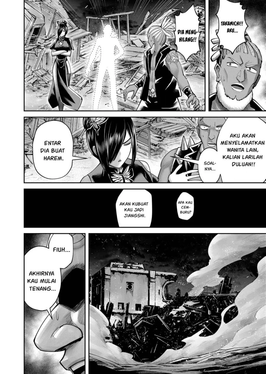 Kichiku Eiyuu Chapter 82 Gambar 17